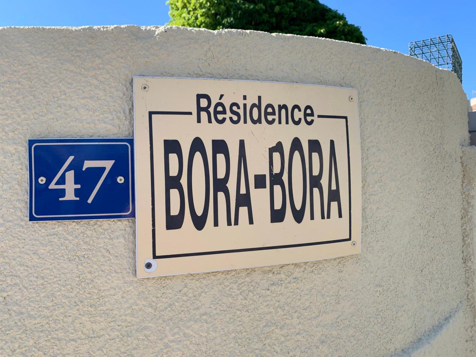 Le Petit Bora-Marseillan Plage -Residence Bora Bora-400M Plage D'Honneur Zewnętrze zdjęcie